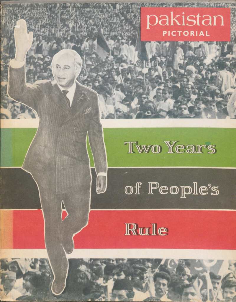Front cover of Pakistan pictorial: two years of people's rule